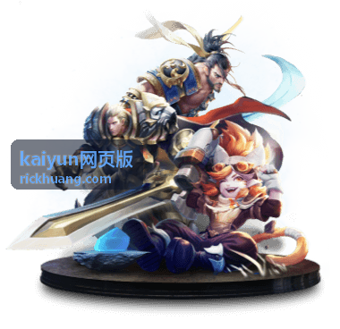 kaiyun网页版功能界面示意